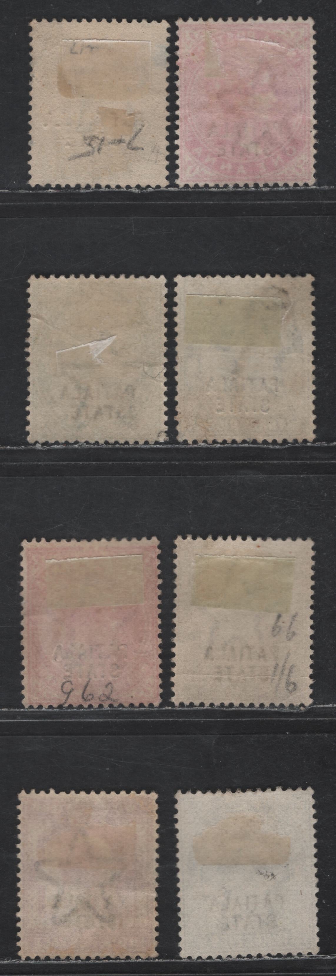 Lot 283 India - Patiala SG#7, 35, 42, 47, 33-34, 36, 39 1/2a - 6a Blue Green - Olive Bistre Queen Victoria - King Edward VII, 1885-1906 Overprinted Issues, 8 Fine/Very Fine Used Singles