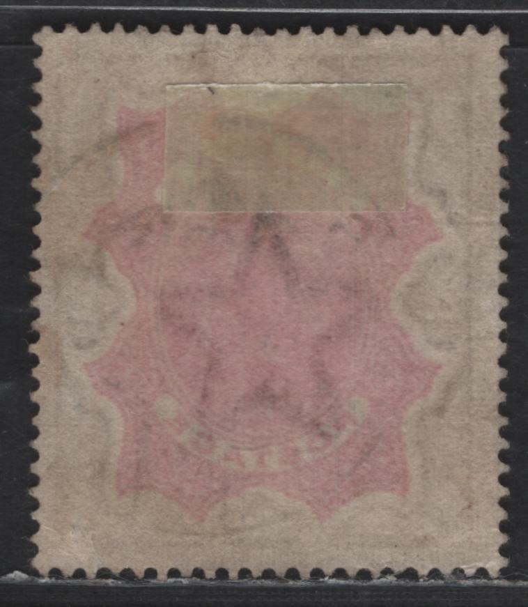 Lot 199 India SG#107 2r Carmine & Yellow Brown Queen Victoria, 1895 Queen Victoria High Value Keyplate Issue, A Very Good Used Single, Corner Crease At Lower Right