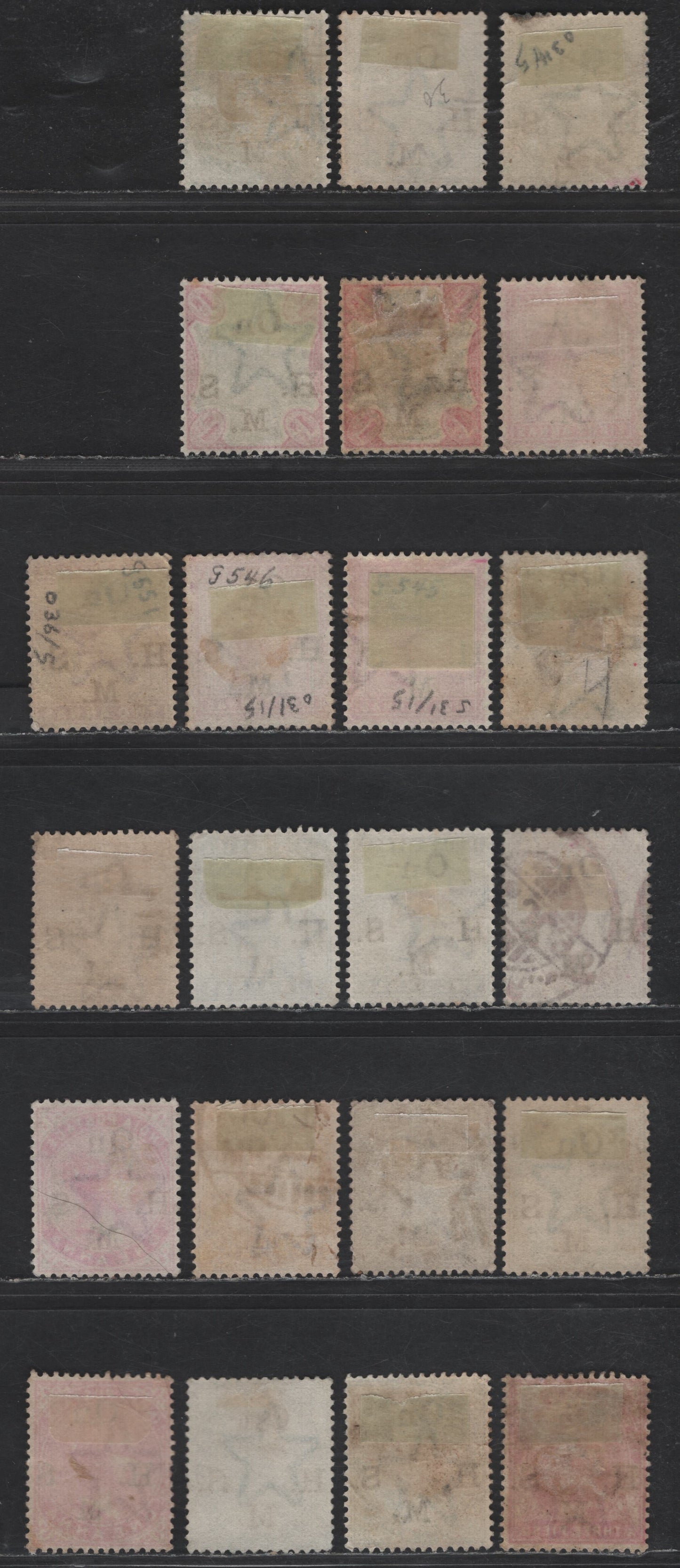 Lot 201 India SG#O37a-O41, O42-O46, O448-O52 ep - 2a Anilina Carmine - Mauve Queen Victoria, 1883-1900 Queen Victoria Keyplates With Official Overprint Issue, 22 Fine/Very Fine Used SIngles