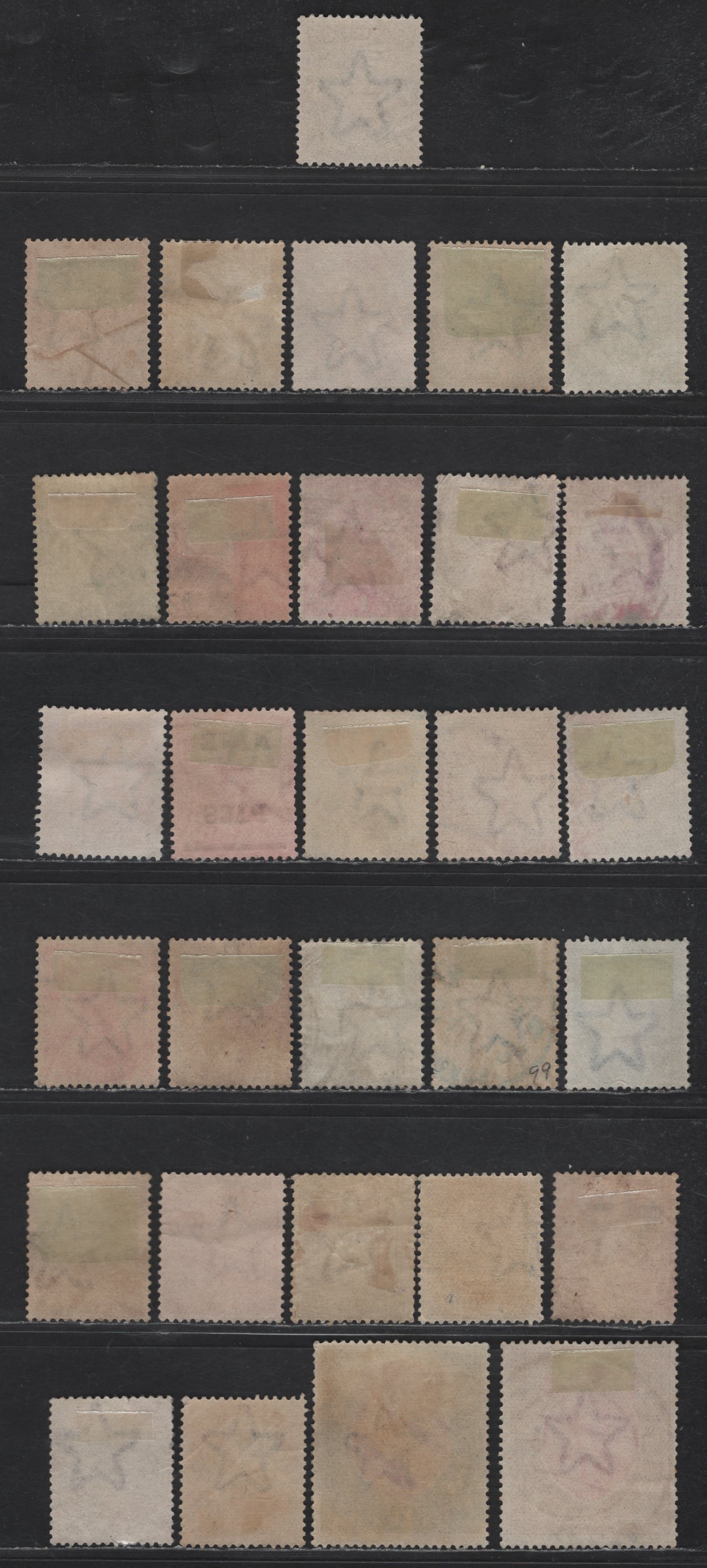 Lot 207 India SG#151-153, 155-161, 163, 192, 195, 197-198, 168, 170-173, 177-178, 181-182, 185, 187, 199 3p - 2r Gray - Carmine & Brown King George V, 1912-1926 KGV Issue, 27 Fine/Very Fine Used Singles, Single Star Wmk