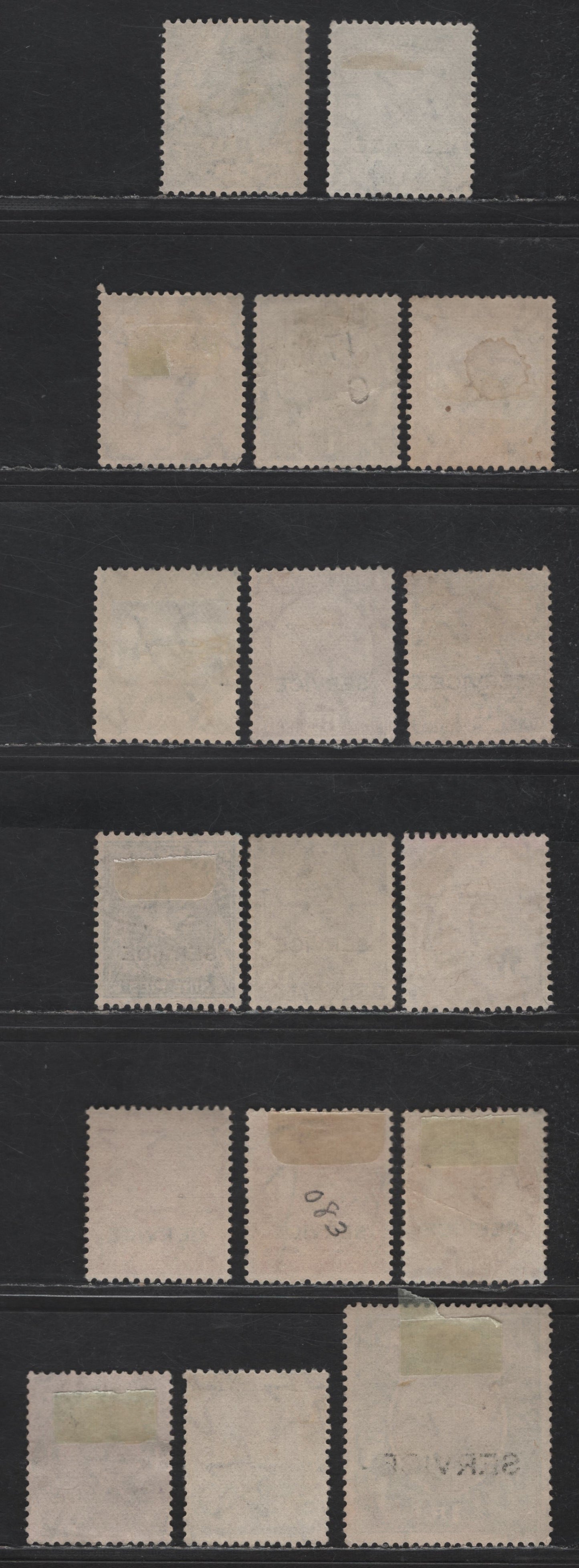 Lot 214 India #O109b, O110b, O111, O111b, O112, O113, O115, O117, O122, O123b, O124, O125, O127, O128, O129-O130, O139, 1926-1936 King George V Official Overprints Issue With Wmk Multiple Star, 17 F & VF Used Singles