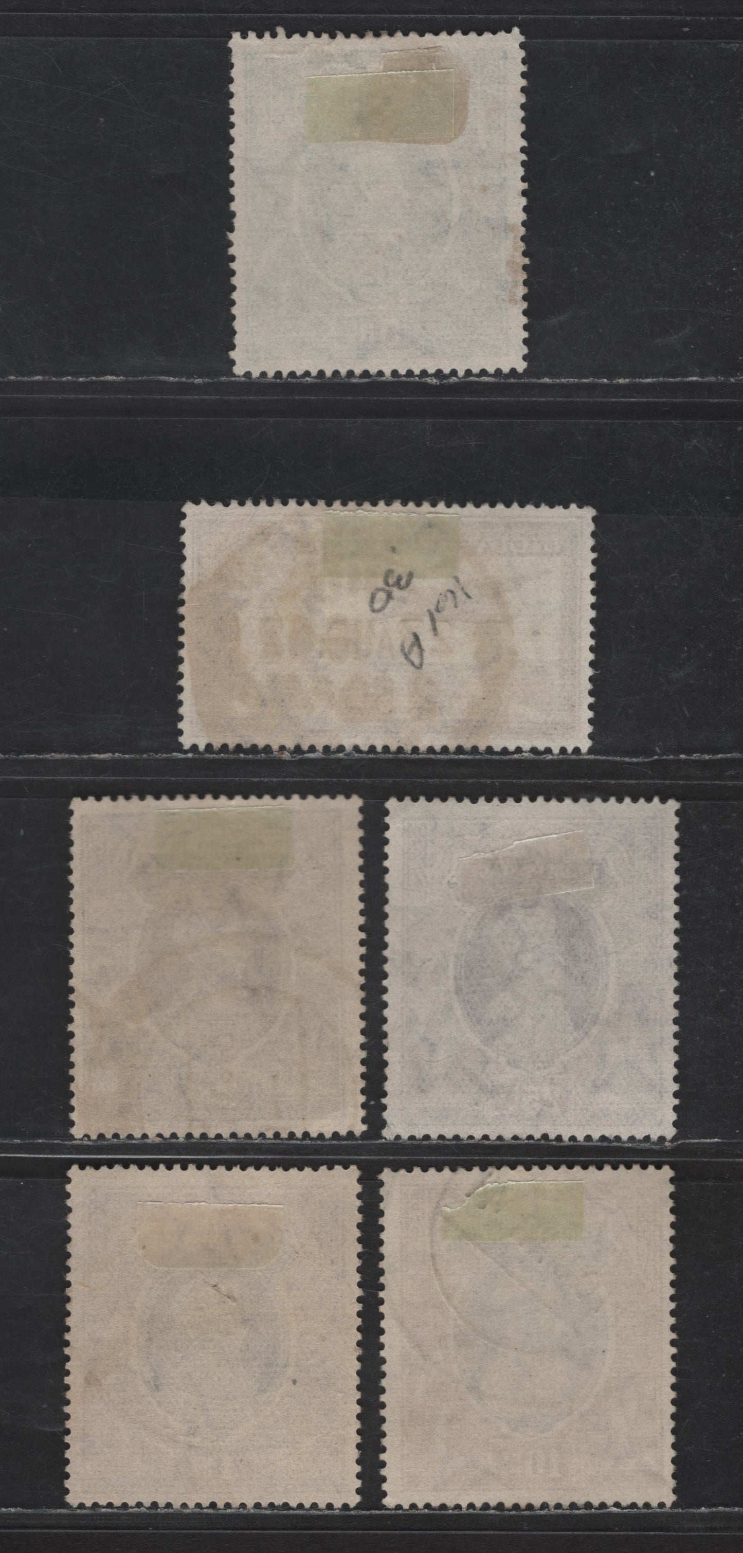 Lot 226 India #259, 261-263, 264, 177 1r Grey & Red Brown - 25r Slate Violet & Purple, 1937-1943 King George VI Issue, 6 F & VF Used Singles
