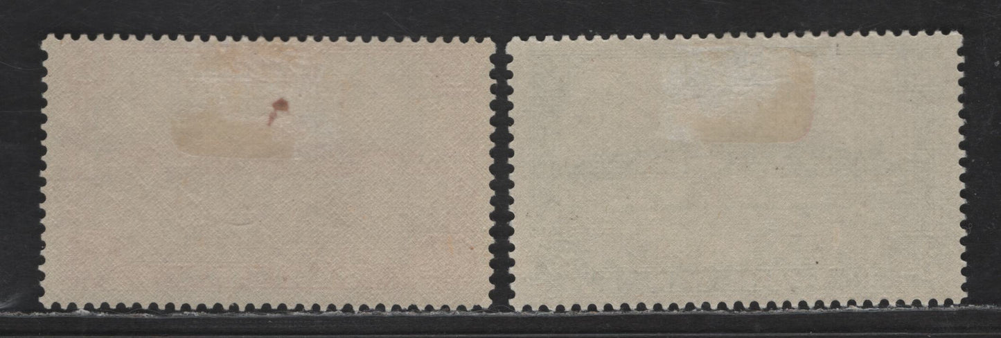 Lot 243 Pakistan SG#31, 36 3a - 10a Green - Scarlet Building, 1948-1957 Pictorial Issue, 2 F/VFOG Singles