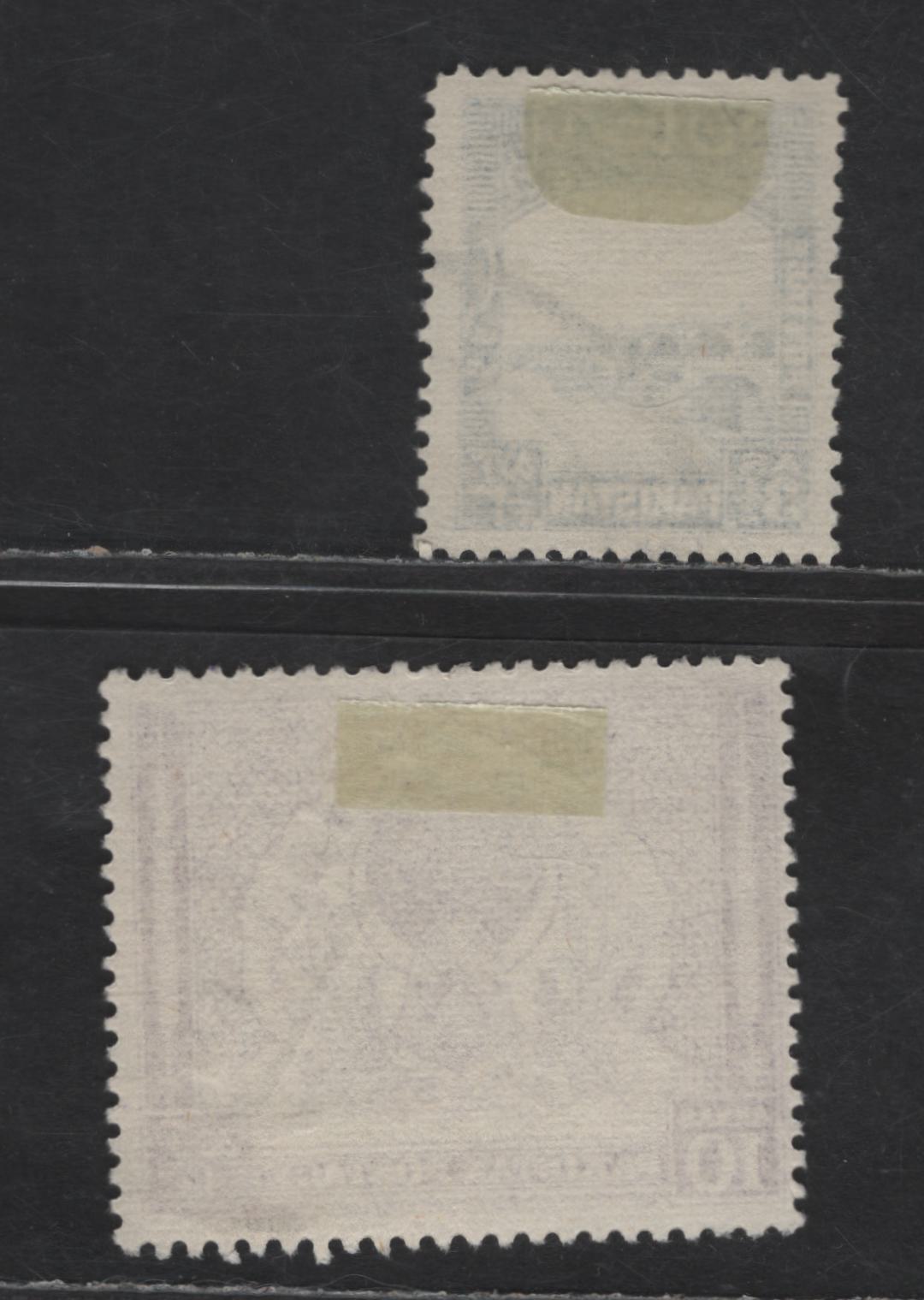 Lot 245 Pakistan SG#32, 61 3.5a - 10a Blue - Violet Pictorial, 1948-1957 Pictorial & Anniv of Independence Issues, 2 Fine/Very Fine Used Singles