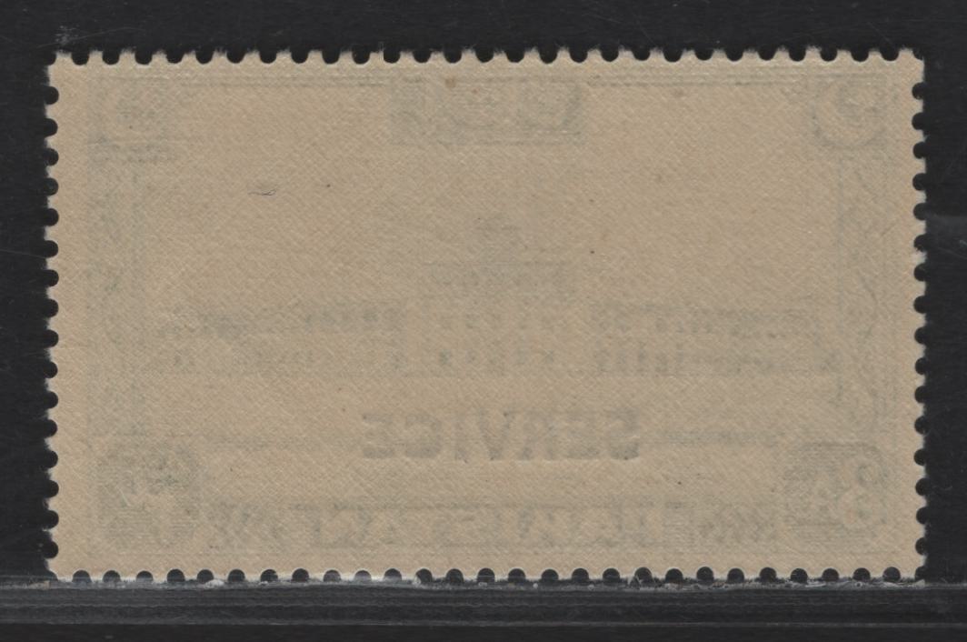 Lot 256 Pakistan SG#O30 3a Green Building, 1949 Official Overprinted Issue, A FNH Single