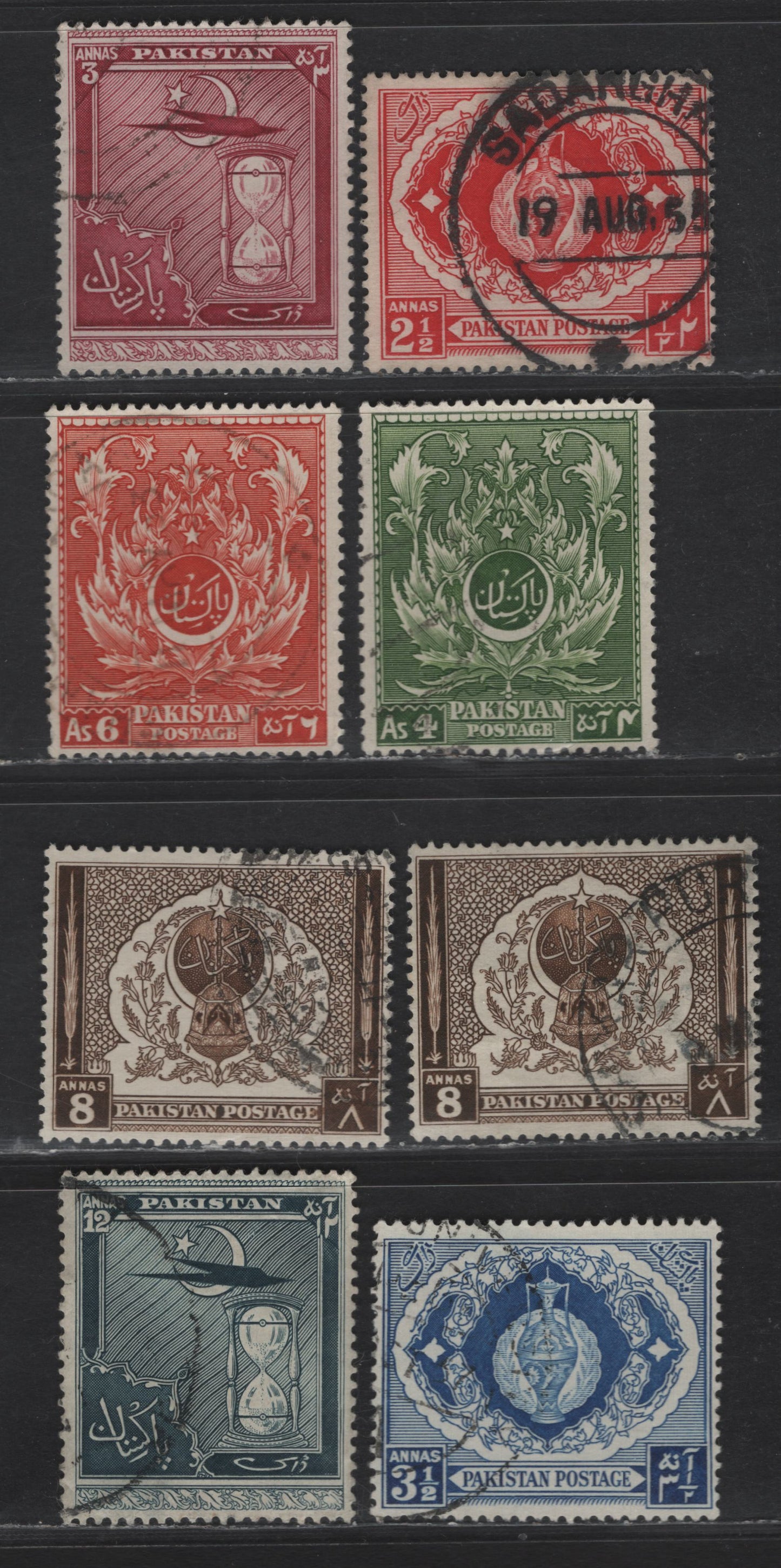 Lot 263 Pakistan - Bahawalpur SG#55-56, 57a, 58-62 2.5a - 12a Carmine - Slate 4th Anniv of Independence, 1951-1956 4th Anniv of Independence Issue, 8 Very Fine Used Singles