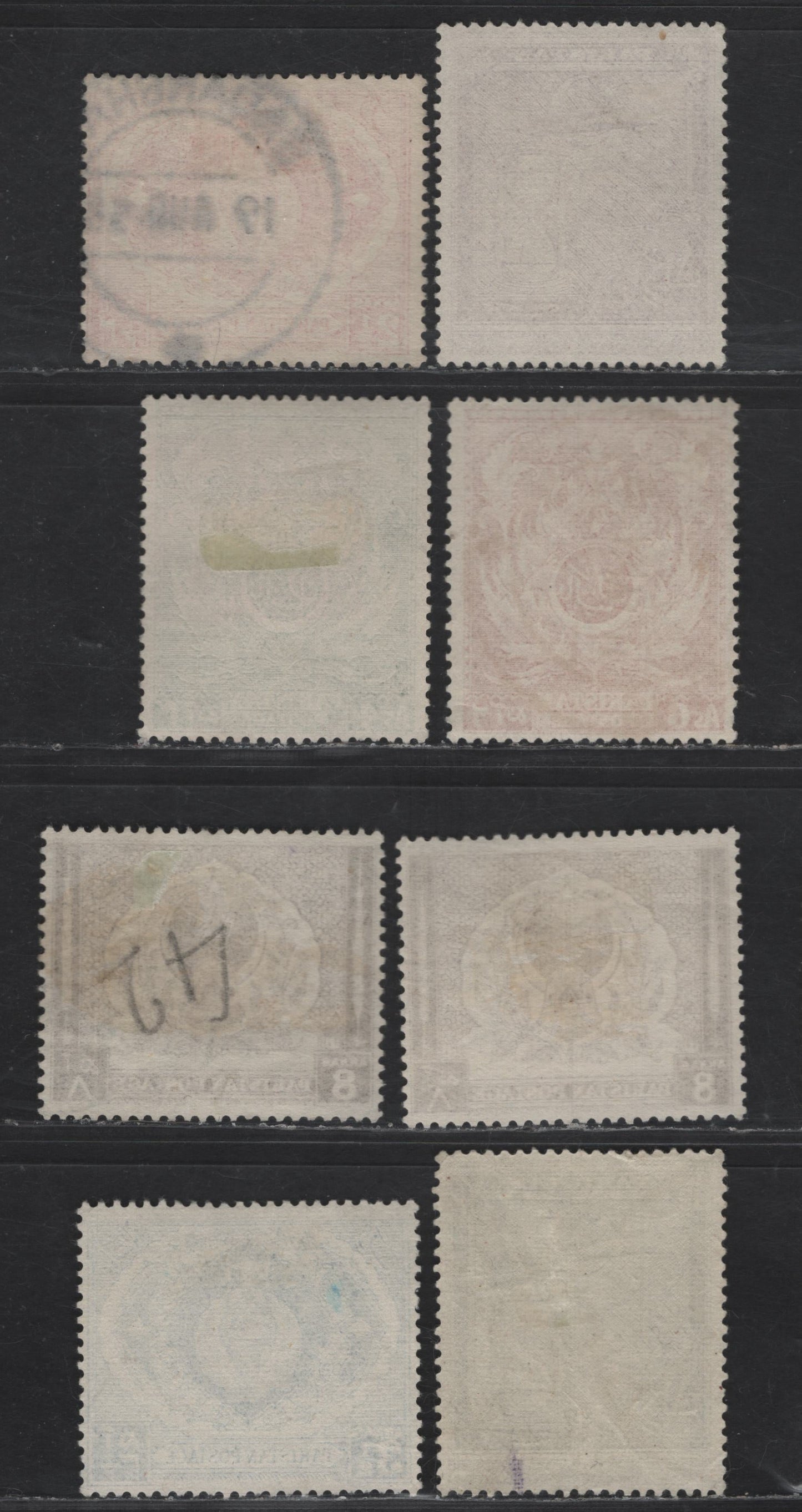 Pakistan - Bahawalpur SG#55-56, 57a, 58-62 2.5a - 12a Carmine - Slate 4th Anniv of Independence, 1951-1956 4th Anniv of Independence Issue, 8 Very Fine Used Singles
