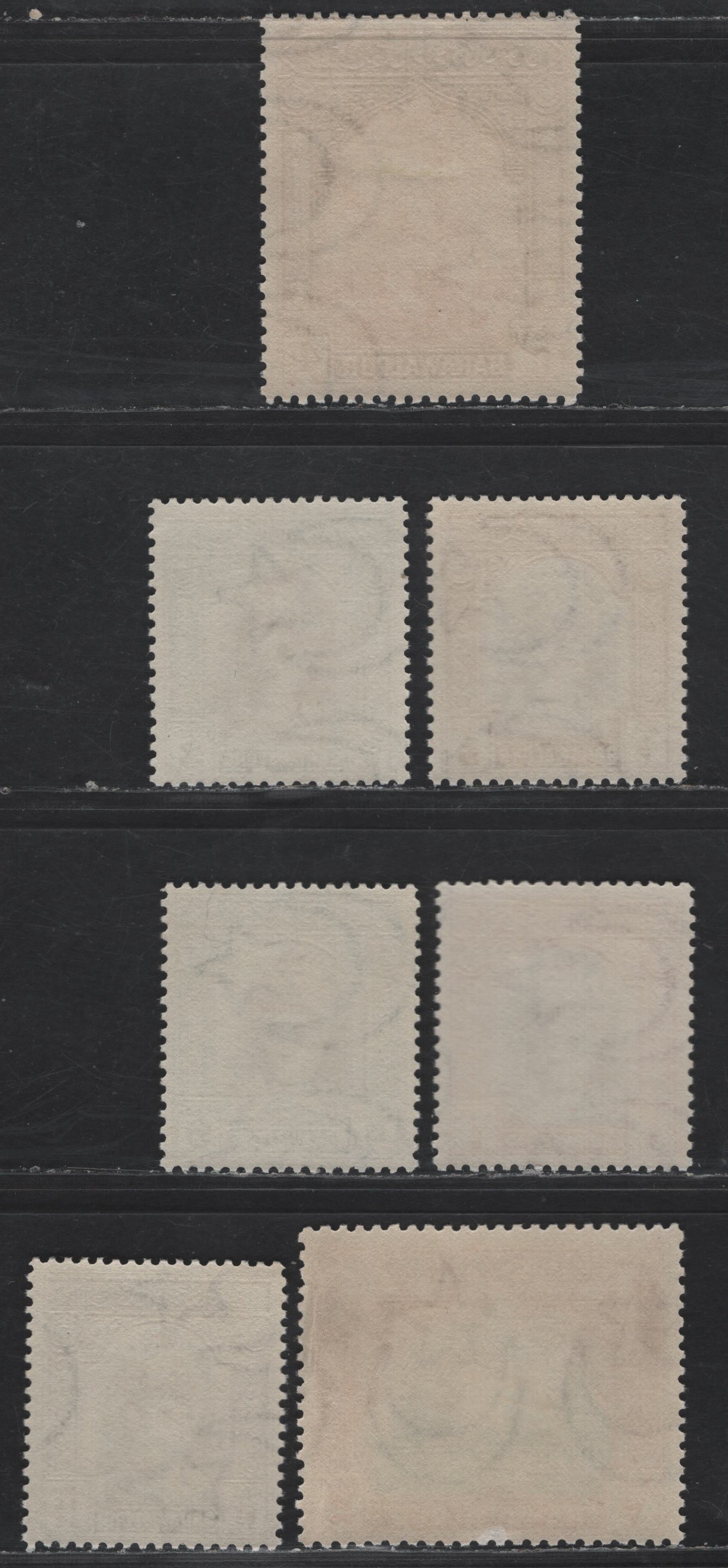 Lot 267 Pakistan SG#19-25 3p - 4a Black & Blue - Orange & Brown Pictorials, 1948 Pictorial Issue, 7 VFNH Singles