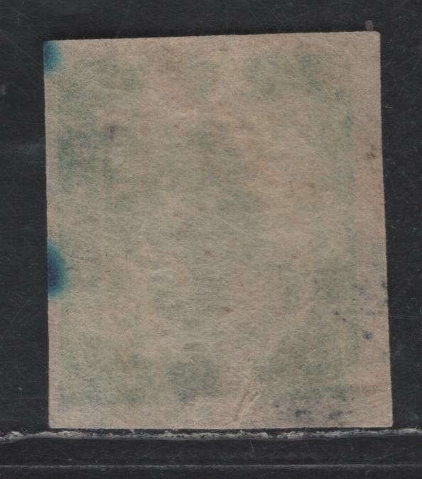 Lot 270 Nepal SC#9 4a Green Sripech & Crossed Khukris, 1886 Sripech & Crossed Khukris Issue, A Very Fine Used Single, Native Wove Paper