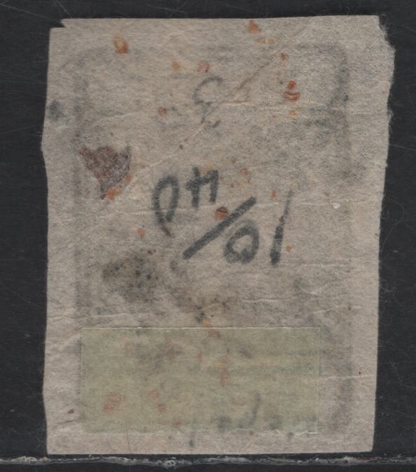 Lot 271 Nepal SC#10 1/2a Black Siva's Bow & Two Khu Kris, 1899-1917 Siva's Bow & Two Khu Kris Issue, A Very Fine Used Single, Native Wove Paper