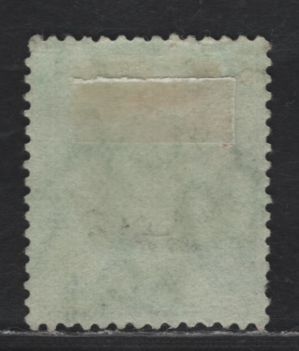 Lot 287 Ceylon SG#317b 5r Black on Green with Pale Olive Back King George V, 1912-1925 King George V Issue, A Very Fine Used Single, Multiple Crown CA Wmk