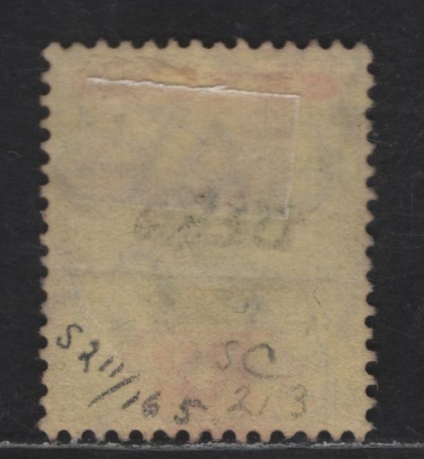 Lot 291 Ceylon SG#355 2r Black & Red on Pale Yellow King George V, 1921-1932 KGV Imperium Keyplate Issue, A Fine Used Single, Script CA Wmk