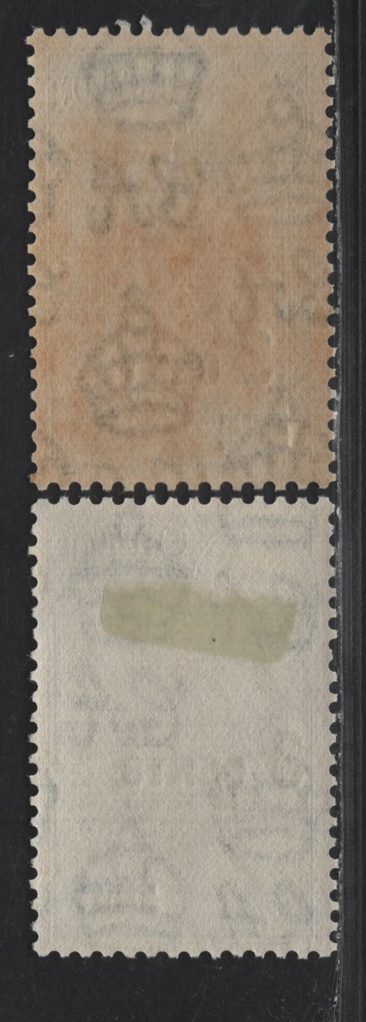 Lot 295 Ceylon SG#398-399 3c on 6c - 3c on 20c Black & Blue - Black & Gray Blue King George VI, 1940-1941 KGVI Surcharged Issue, 2 VFOG SIngles