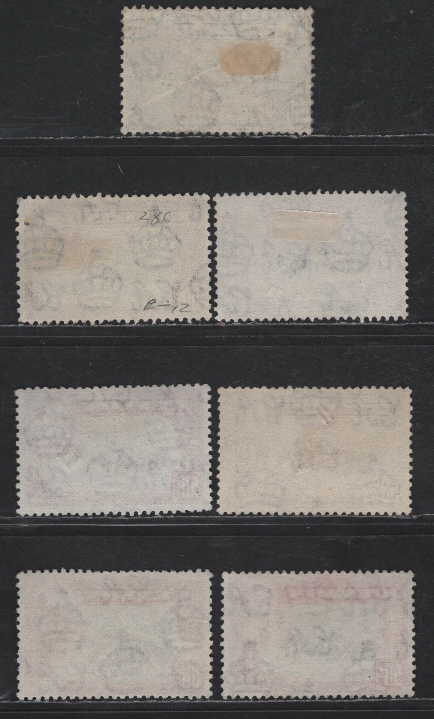 Lot 305 Ceylon SG#394d,e 50c Black & Mauve King George VI, 1938-1952 KGVI Pictorial Issue, 7 Fine/Very Fine Used SIngles, Perfs 11.5x11 (2 Stamps) & 12 (5 Stamps), Additional Shades