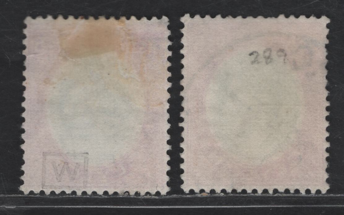 Lot 307 Ceylon SG#397 5r Green & Bright Red Purple King George VI, 1938-1952 KGVI Pictorial Issue, 2 Fine/Very Fine Used Singles, Two Shades