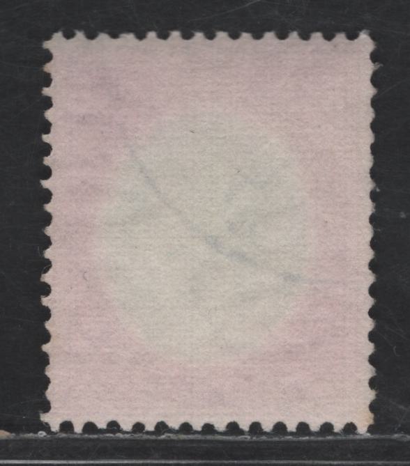 Lot 308 Ceylon SG#397 5r Green & Brown Purple King George VI, 1938-1952 KGVI Pictorial Issue, A Fine Used Single, Chalky Paper