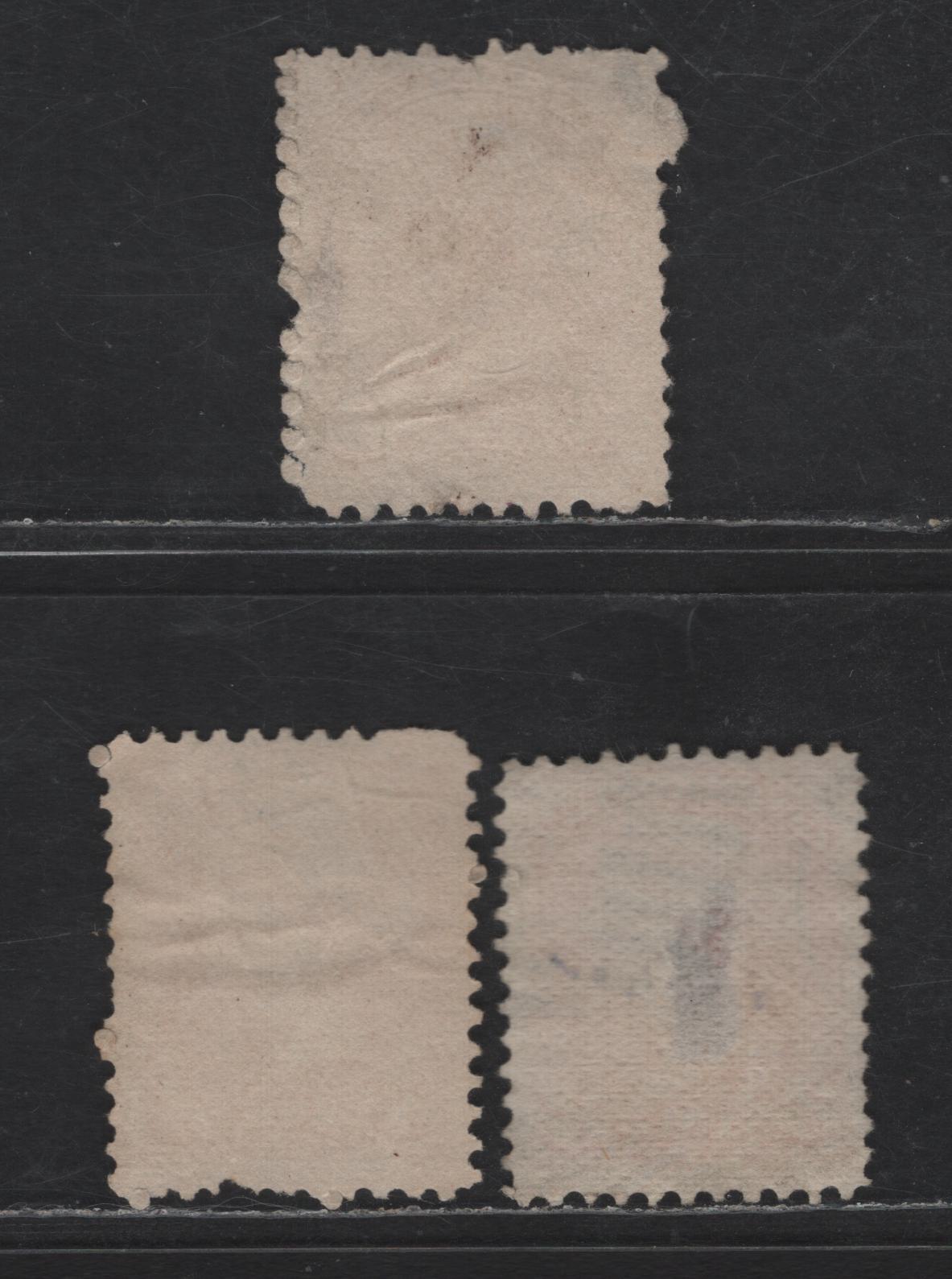 Lot 324 Canada #37ii 3c Dull Red Queen Victoria, 1870-1893 Small Queen Issue, 3 Very Good Used Singles, Mid Montreal Printings, Papers MM-D, MM-F, MM-L, Perf 11.75x12, Position Dots