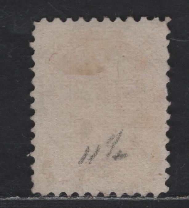 Lot 326 Canada #37iii 3c Red Orange Queen Victoria, 1870-1893 Small Queen Issue, A Fine Used Single, Mid Montreal Printing, Paper MM-F, Perf 11.75x12, Position Dot