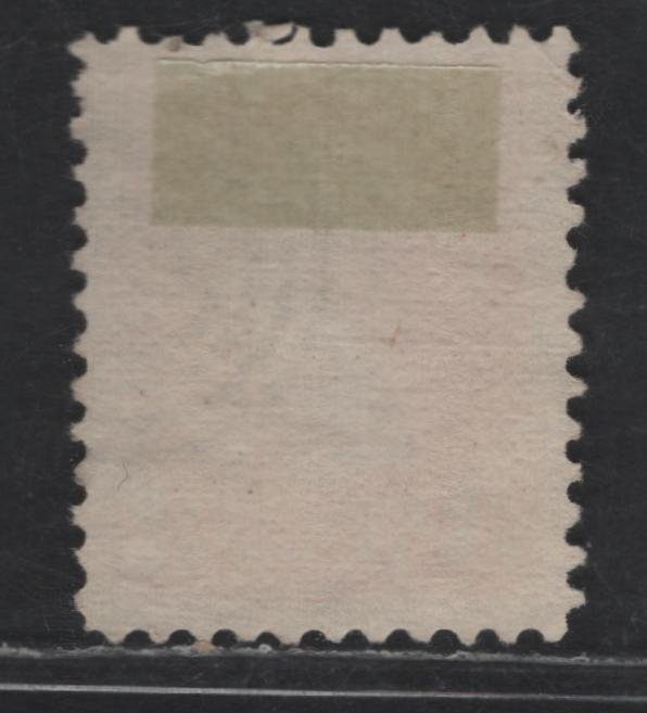 Lot 330 Canada #37iii 3c Dull Orange Red Queen Victoria, 1870-1893 Small Queen Issue, A Fine Used Single, Mid Montreal Printing, Paper MM-L, Perf 11.75x12, Position Dot