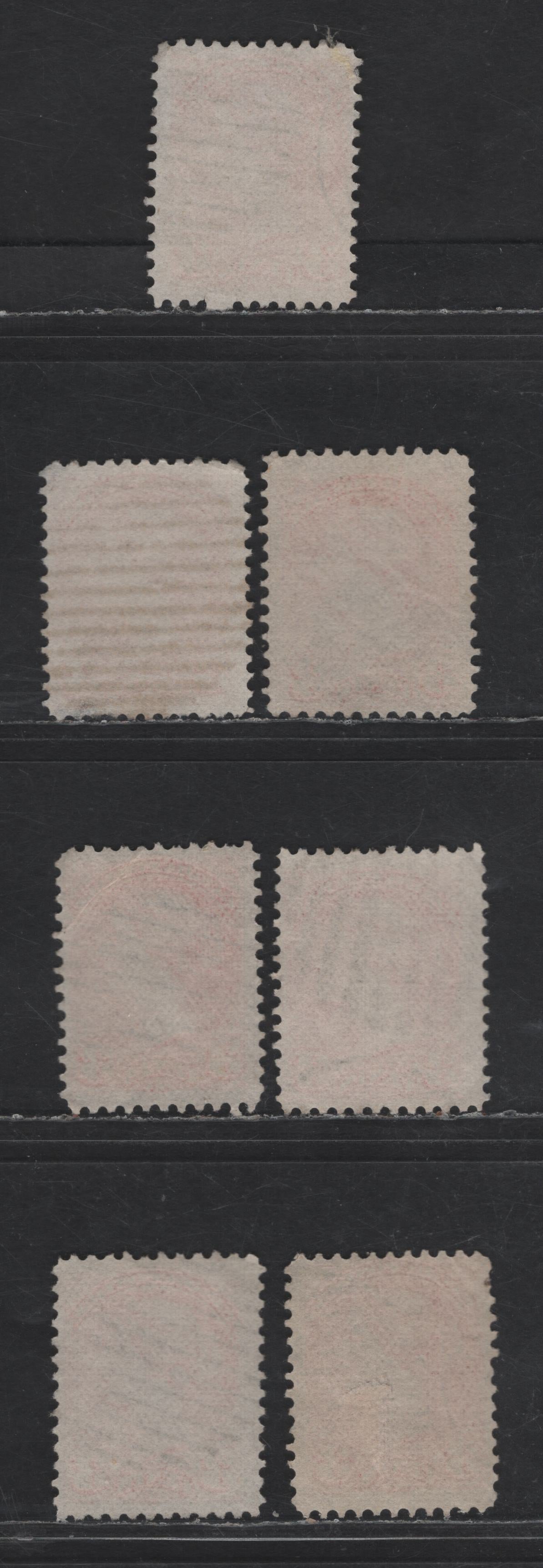 Lot 341 Canada #37 3c Red Orange Queen Victoria, 1870-1893 Small Queen Issue, 7 Fine Used Singles, Mid Montreal Printing, Seven Slightly Different Shades, Paper MM-O, Perf 12