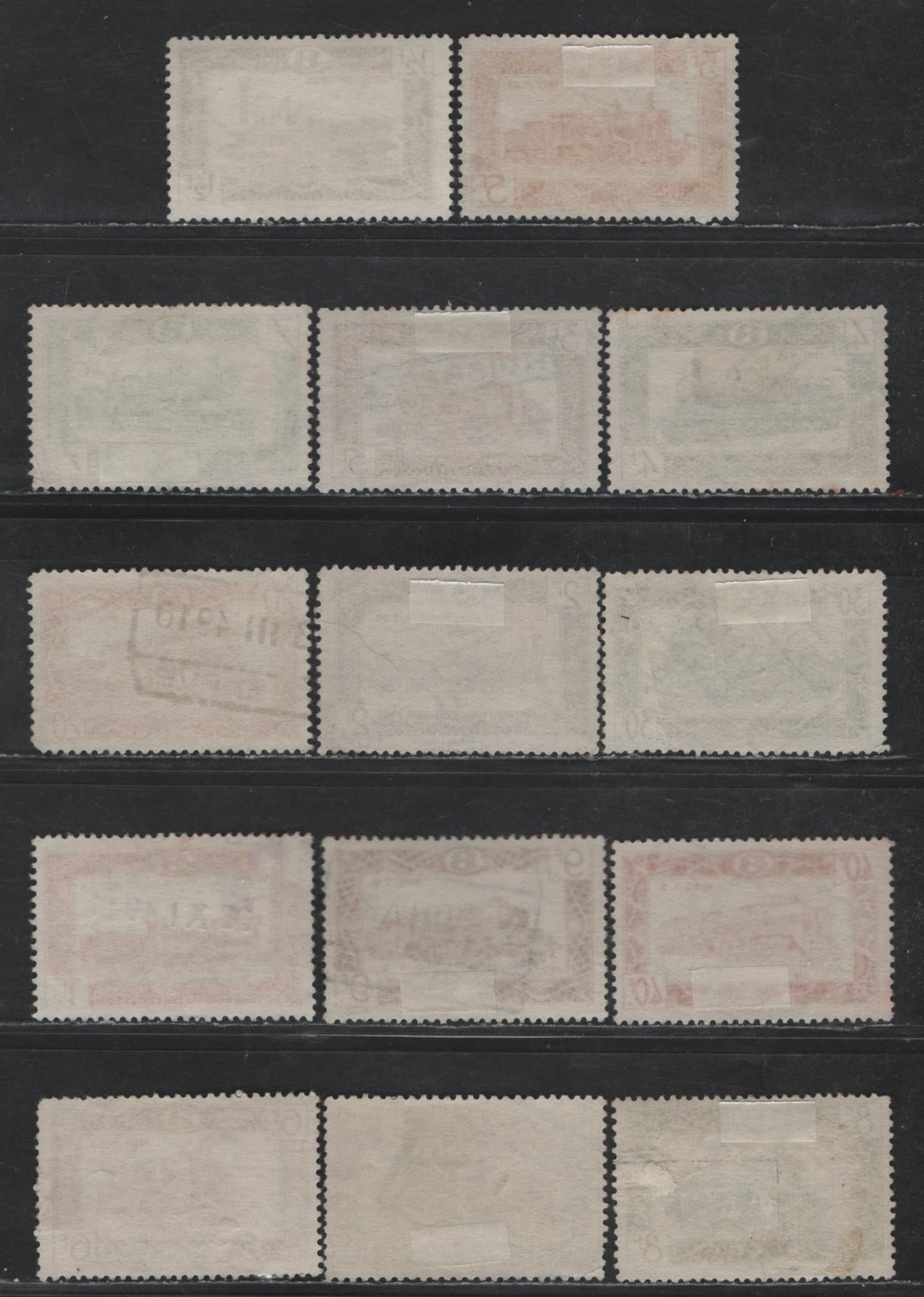 Lot 211 Belgium #Q310/Q323 1/2fr Dark Brown - 40fr Lilac Rose, 1949 Engraved Locomotive Parcel Post Issue, 14 F & VF Used Singles