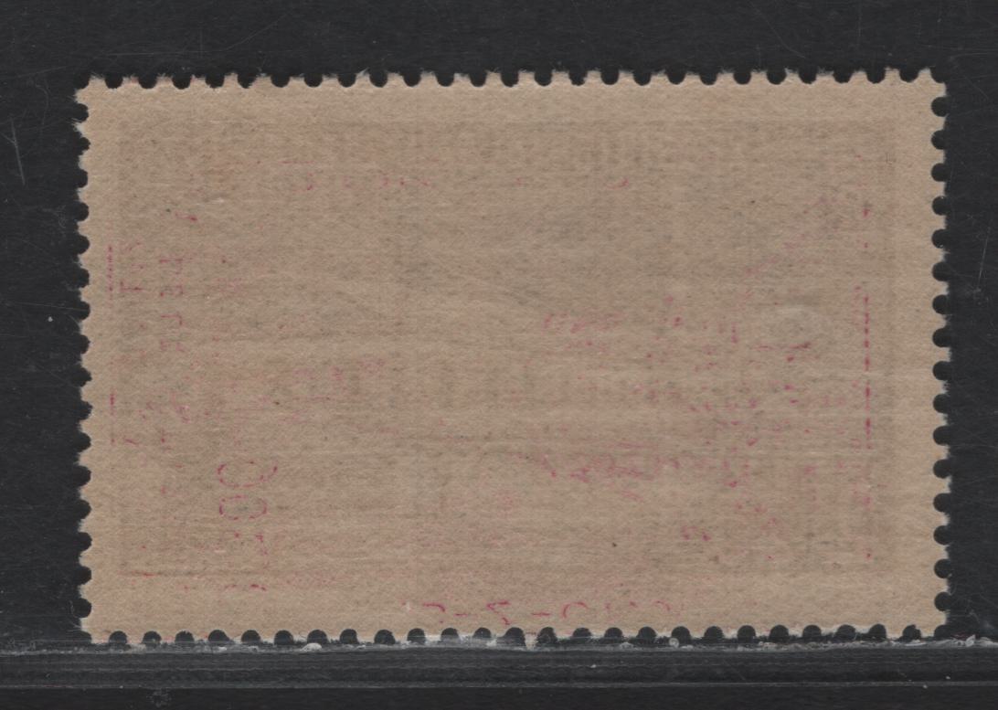 Lot 280 France #388 2.25fr Bright Ultramarine,1939 International Water Exposition Issue, A VFNH Single