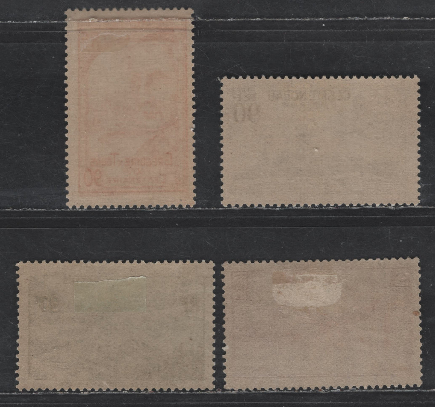 Lot 281 France #334, 344, 371, 389 90c Dark Green - 90c Red,1937 Opening Of Iseran Mountain Road - 1939 Birth Of St. Gregory Of Tours Issues, 4 F & VF OG Singles