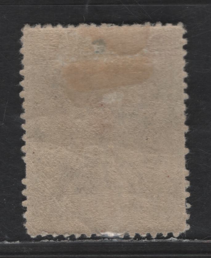 Lot 315 Greece #245 1d Ultramarine,1916 Overprinted Hermes Issue, A VGOG Single