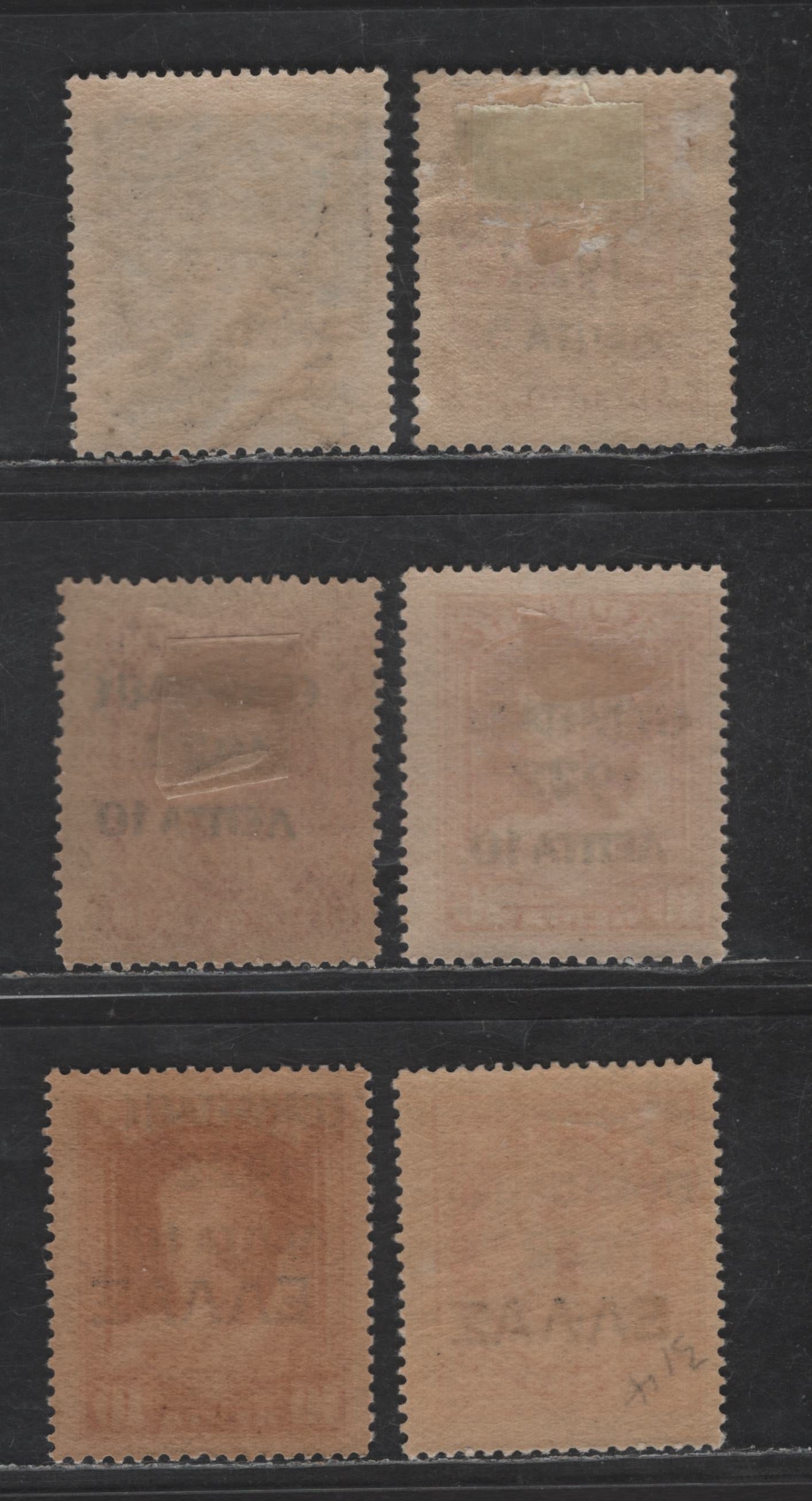 Lot 319 Greece #277,282, 288, 290, 292, 314, 1923-1922 Revolution Overprints On Crete Pictorials And Postage Due Issues, 6 F & VF OG Singles