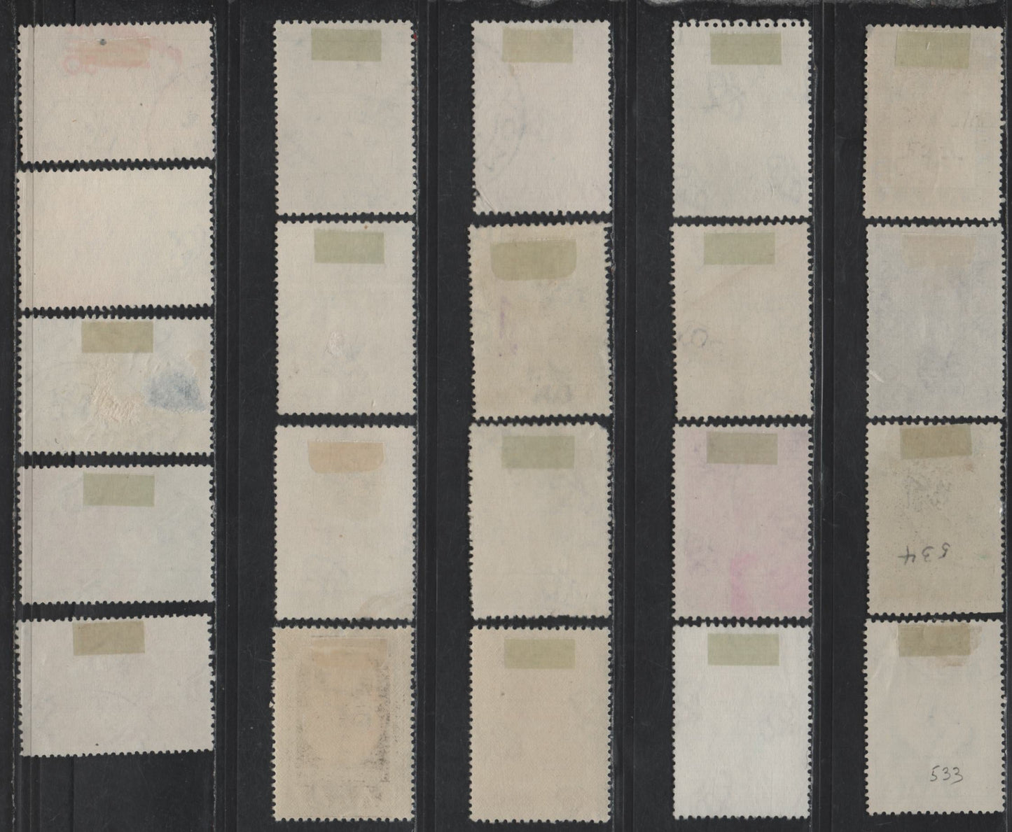 Lot 331 Greece #506-509, 511-515, 521, 522, 525-530, 532-534 20d Ultramarine - 2600d Emerald & Pale Green, 1947-1950 Pictorial Definitives Issue, 21 F & VF Used & OG Singles