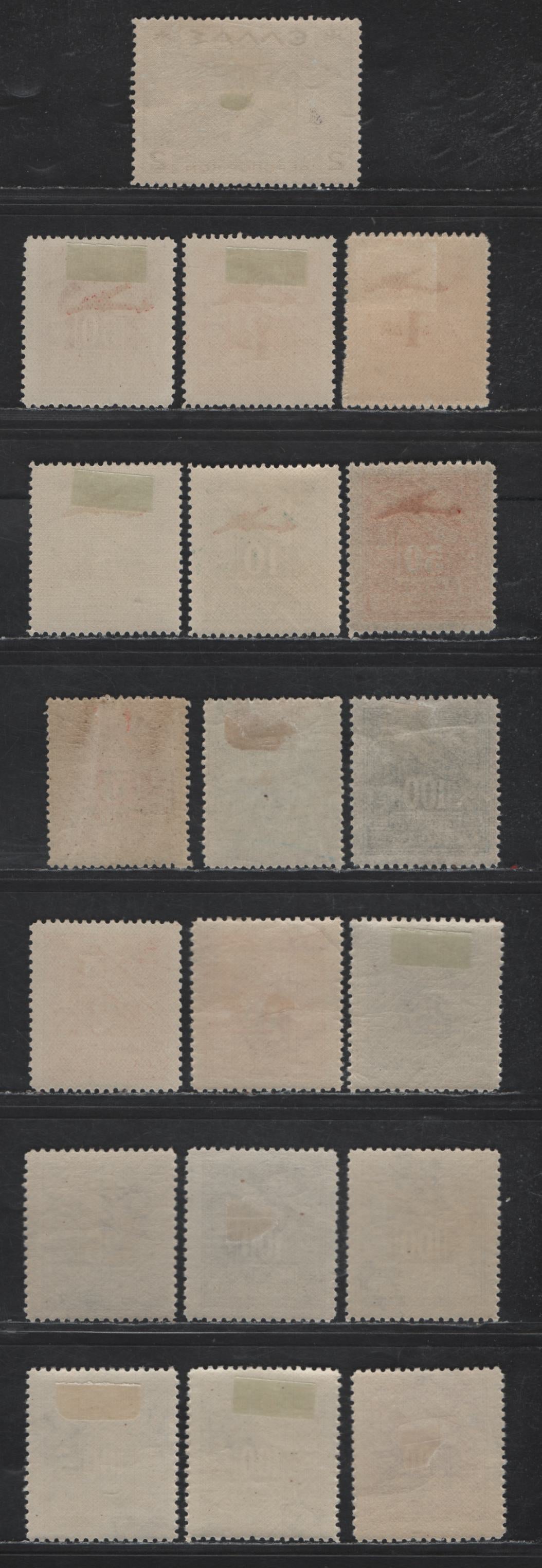 Lot 334 Greece #C32, C36, C48-C51, C53, J51, J61, J81, J88, J90-J93 2d Dull Blue - 200d Violet, 1935 Airmail - 1943 Postage Due Issues, 19 F & VF OG Singles With Extra Shades