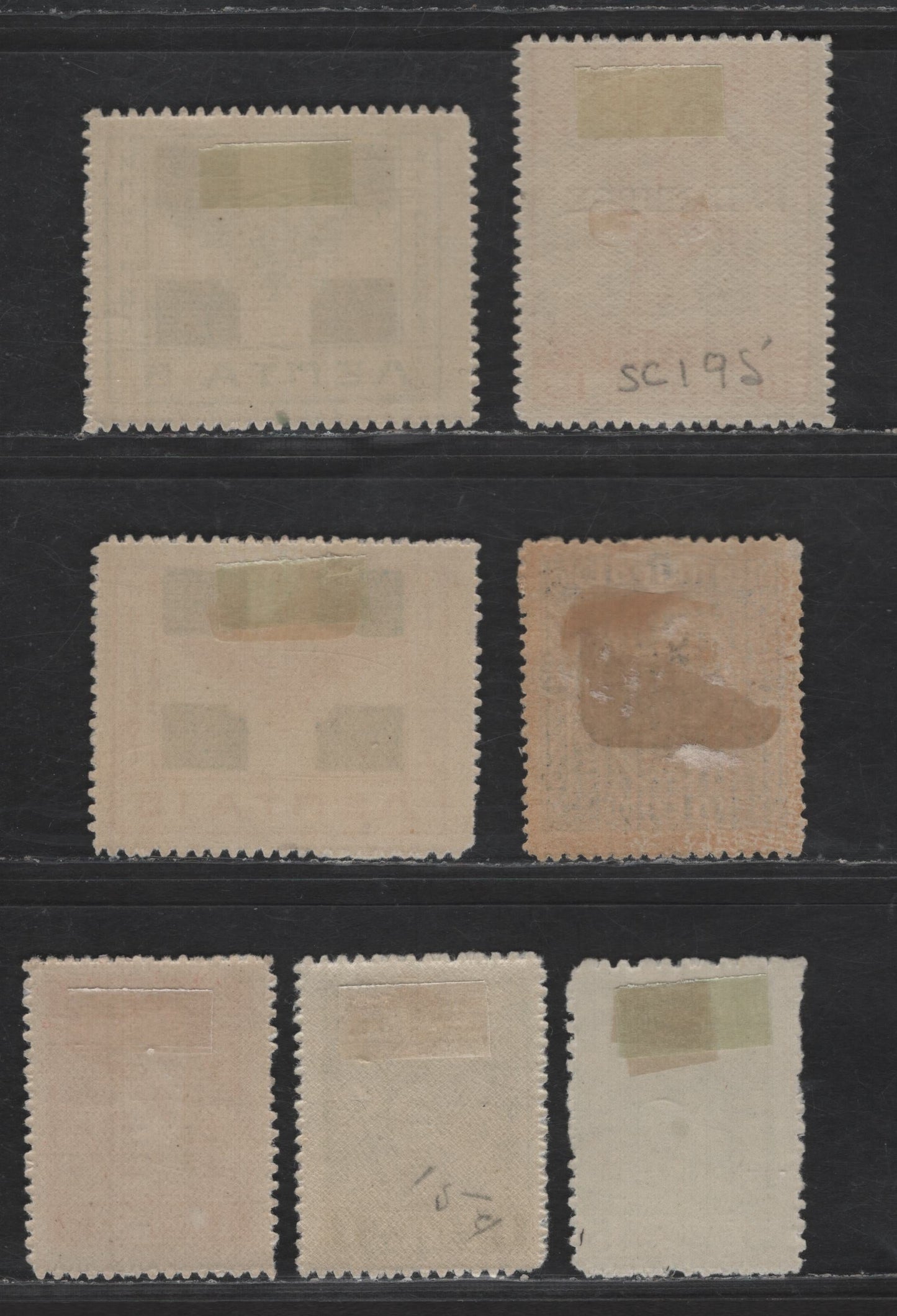 Lot 357 Greece - Epirus #6, 16, 17, 47, N4, N23, N25, 1914 Infantryman With Rifle - 1916 Occupation Overprints On Greece Hermes Issues, 7 F & VF OG Singles