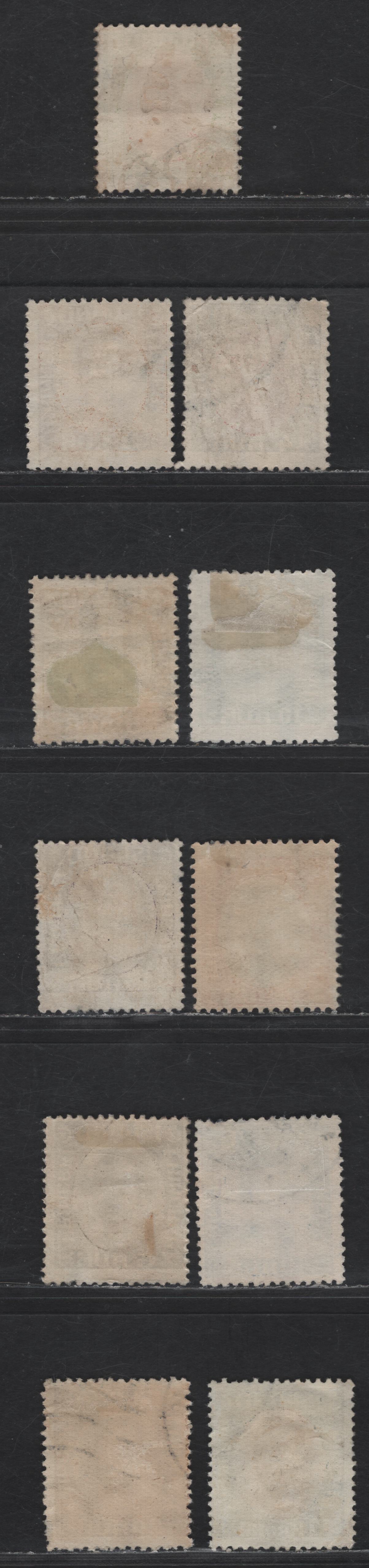 Lot 380 Iceland SC#108-114, 119, 122, 124, 126 15a Yellow Green & Red - Deep Blue & Dark Brown King Christian X, 1920-1922 King Christian X, 11 Fine Used Singles