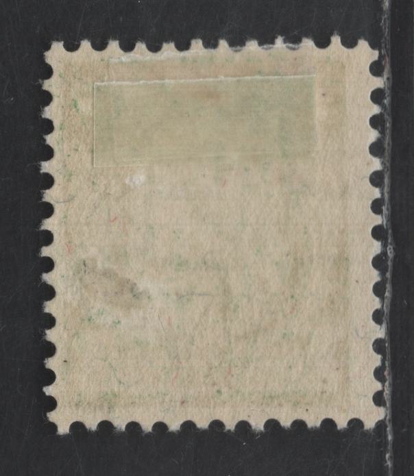 Liechtenstein SC#78 10rp Yellow Green Courtyard, 1924-1928 Pictorial Issue, A VFOG Single, Perf 11.5, Engraved