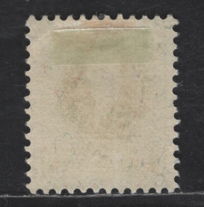 Liechtenstein SC#B1 10rp Yellow Green Prince Johann II, 1925 Semi Postal Issue, A VFOG Single, Perf 11.5, Wmk 183