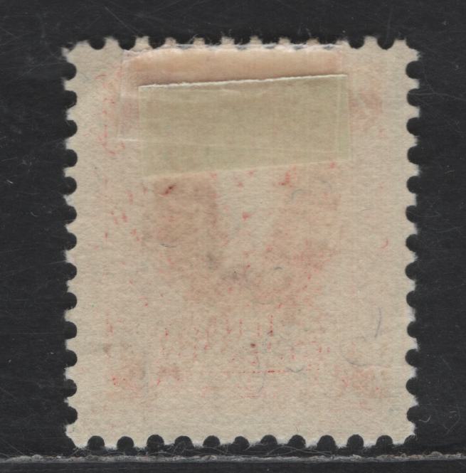 Lot 199 Liechtenstein SC#B2 20rp Deep Red Prince Johann II, 1925 Semi Postal Issue, A VFOG Single, Perf 11.5, Wmk 183