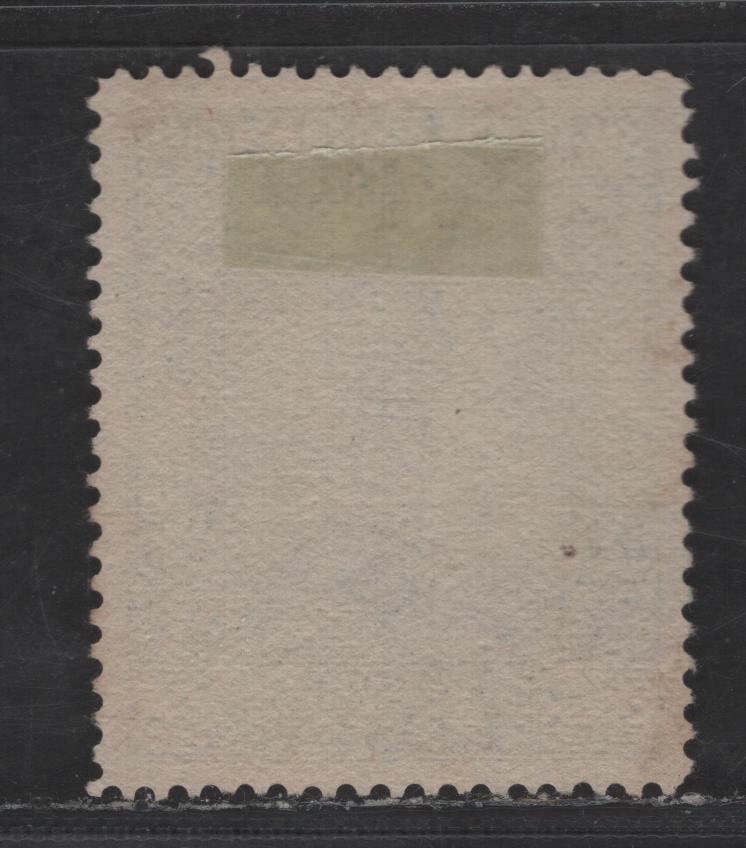Lot 276 Libya SC#53 25c Dark Blue & Blue Diana of Ephesus, 1924-1930 Pictorial Issue, A Very Fine Unused Single, Unwatermarked