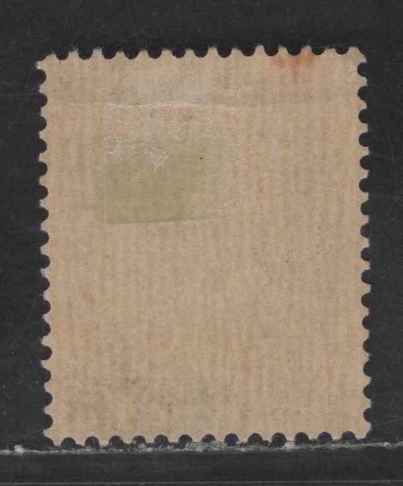 Lot 286 Tripolitonia SC#EY1a 10c Dark Brown Emblem, 1931 Overprinted Authorized Delivery, A FOG Single, Light Horizontal Bend, Borders on a Crease