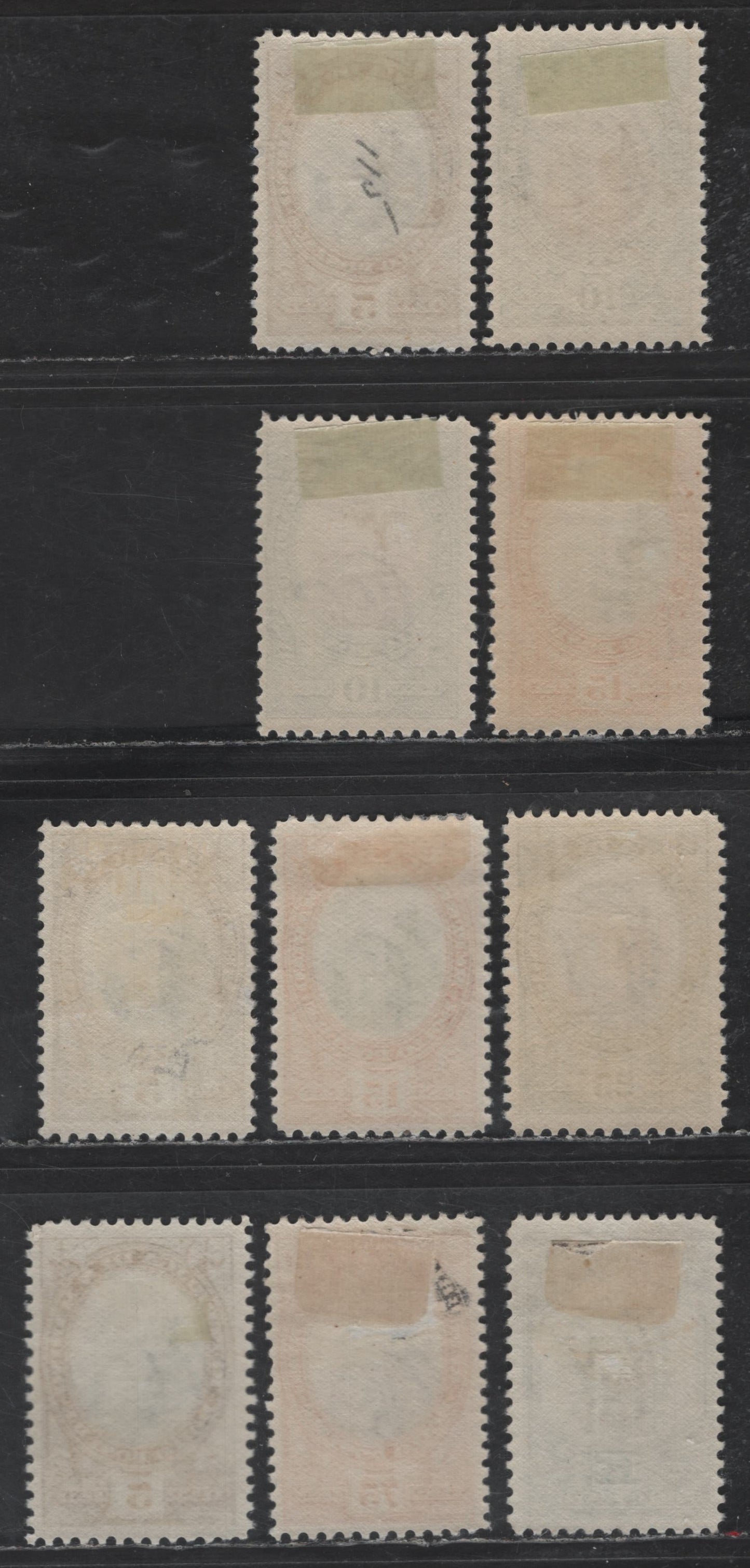 Lot 311 San Marino SC#115-117, 119, 122, 124 5c - 1.25l Violet Brown & Ultramarine - Dark Blue & Black The Rocca - Liberty, 1929-1935 The Rocca - Liberty Issues, 10 F/VFOG Singles, Shade Varieties