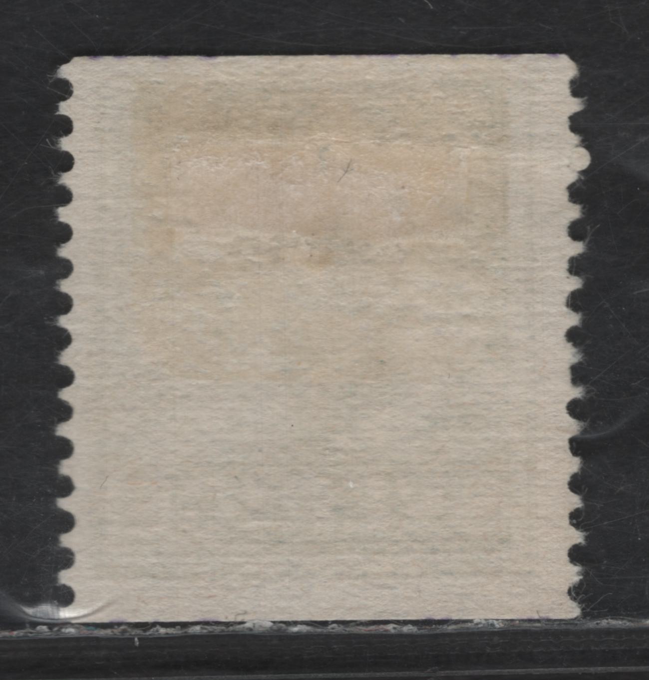 Sweden SC#132var (Facit 143Ea) 5o Yellowish Green Heraldic Lion, 1920-1925 Heraldic Lion Issue, A Very Fine Used Single, Perf 13 Vertically, Type II, Cream Paper