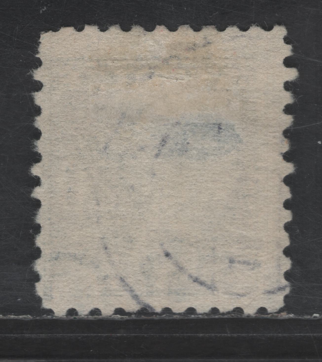 Lot 334 Sweden SC#143var (Facit 131cbz) 20o Dark Blue King Gustav V, 1920-1921 King Gustav V Issue, A Very Good Used Single, Wmk Sheet Margin Letters, Shallow Hinge, Shallow Hinge Thin But Scarce