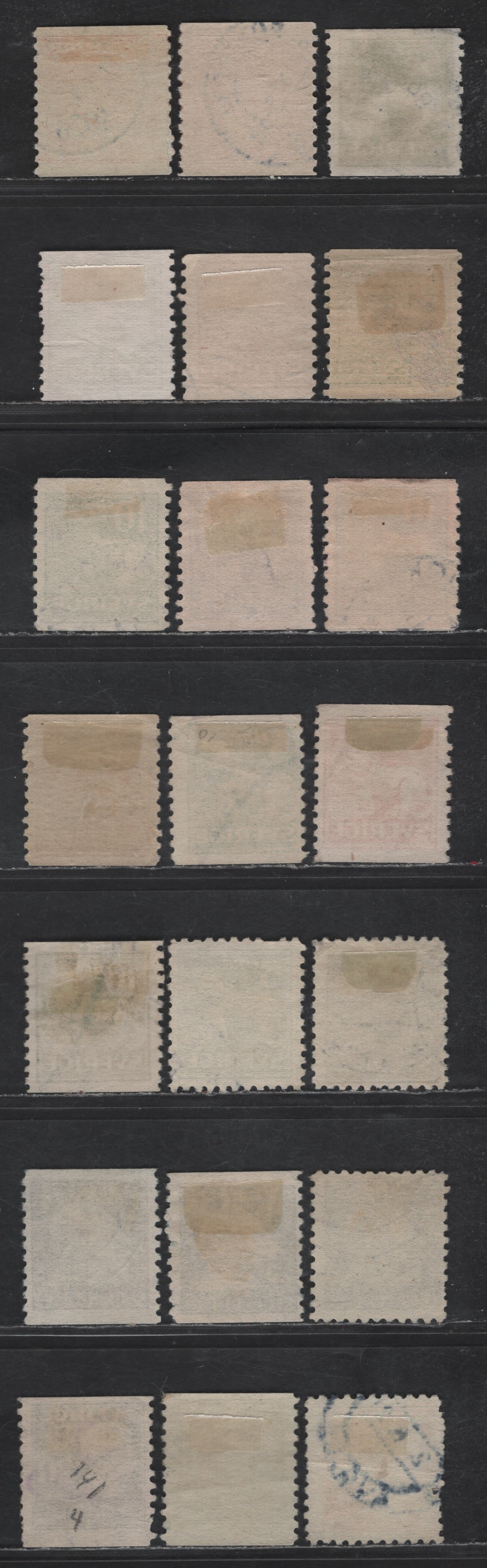 Lot 335 Sweden SC#115-124, 126, 128, 140, 142 3o - 2o0 Copper Red - Blue Arms - Gustav Adolphus, 1920-1925 Arms - Gustav Adolphus Issues, 22 Fine/Very Fine Used Singles