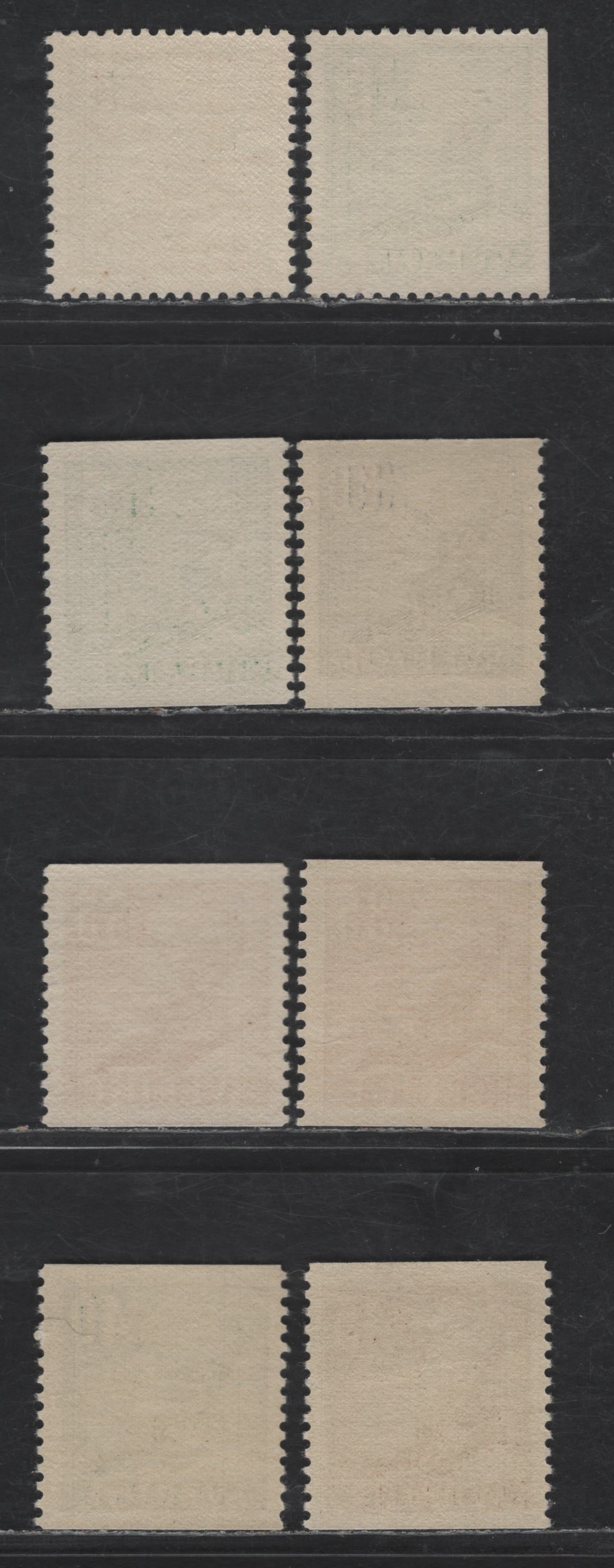 Lot 355 Sweden SC#299,b, 301, 305, 307-308 (Facit # 271Aa,B,C, 279-282) 5o - 45o Green - Brown King Gustav V, 1939-1942 King Gustav V Issue, 7 VFNH Singles, Re-Engraved, Two Printings In Slightly Different Shades Of 35o With Different Gums