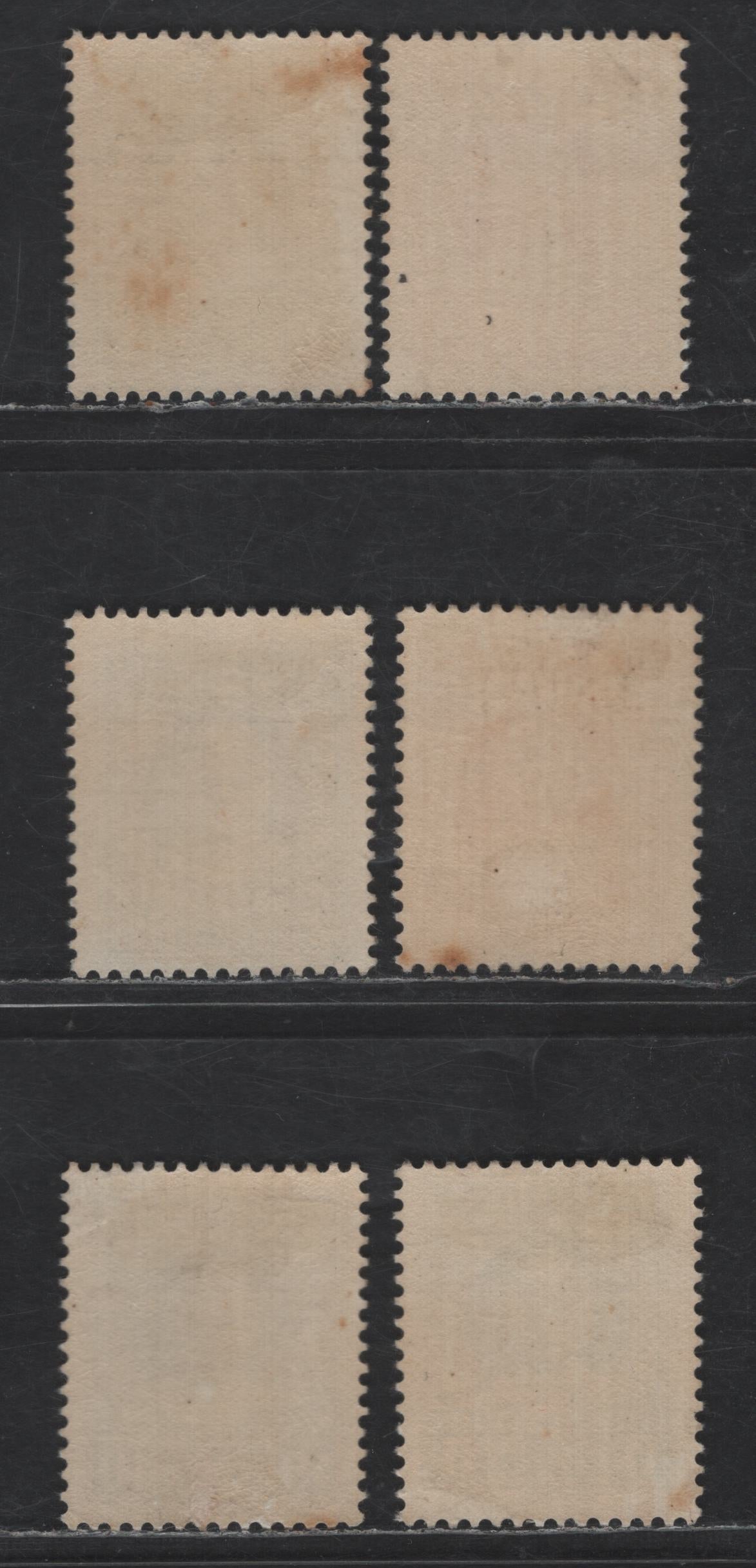Lot 371 Vatican City # 8-13, 1929 Pope Pius XI Definitives Issue, 6 F & VF OG SIngles