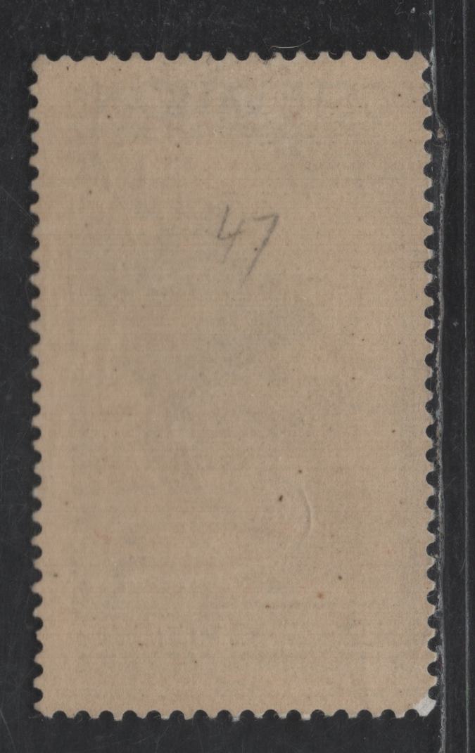 Lot 381 Vatican City #47 5c Blue Green, 1936 World Exposition Of Catholic Press Issue, A FNH Single