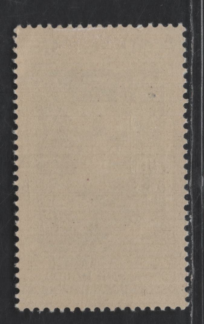Lot 382 Vatican City #49 25c Yellow Green, 1936 World Exposition Of Catholic Press Issue, A VFOG Single