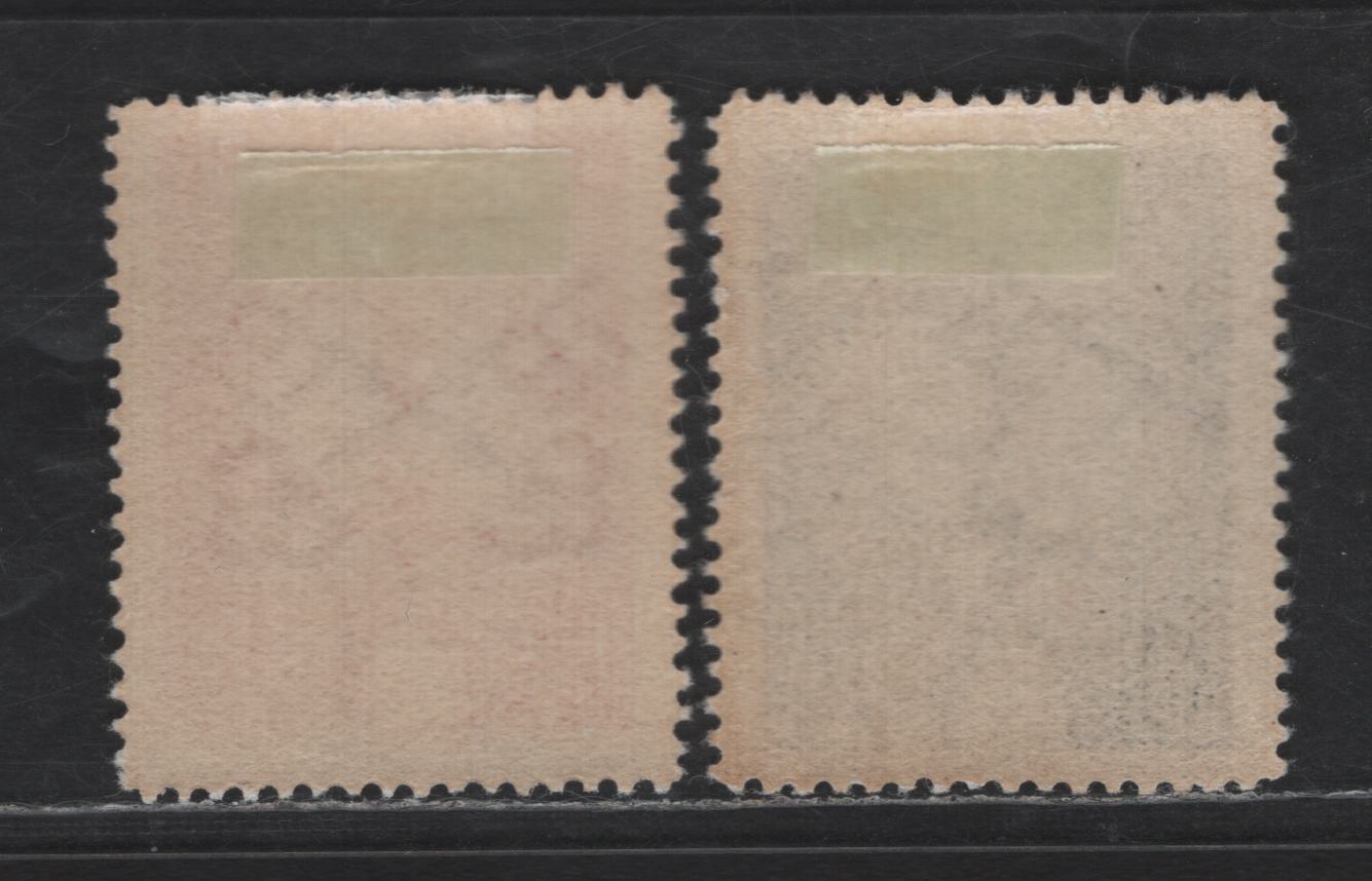 Lot 405 Vatican City #C14-C15 50L Dark Grey & 100L Red Orange, 1947 Airmail Issue, 2 VFOG Singles