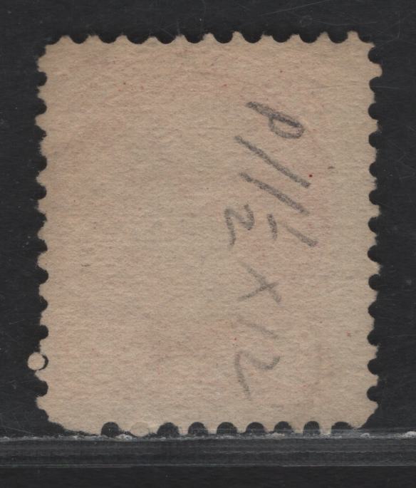 Lot 413 Canada SC#37iii 3c Bright Reddish Orange Shade Queen Victoria, 1870-1893 Small Queen Issue, A Fine Used Single, Mid Montreal Printing, Paper MM-B, Perf 11.75x12, No Pos. Dot