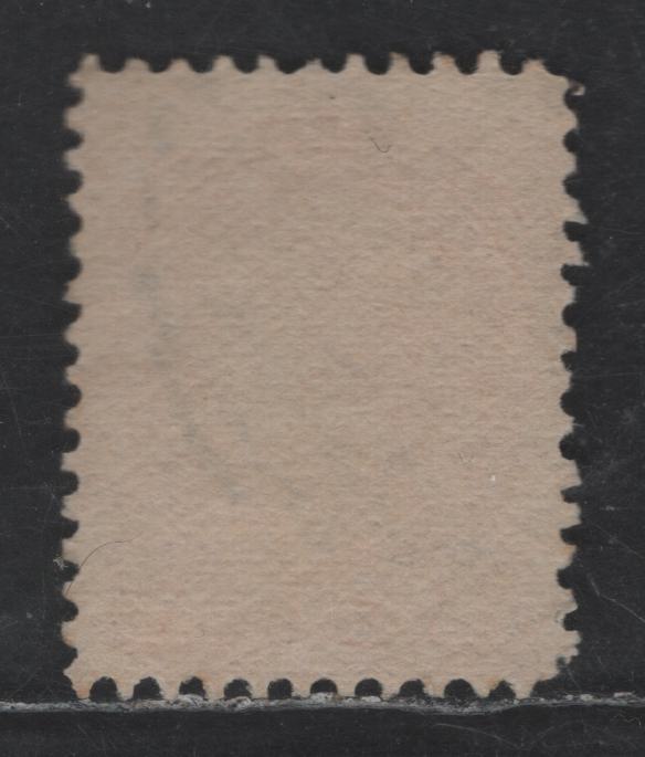 Lot 414 Canada SC#37iiivar 3c Pale Dull Orange Red Queen Victoria, 1870-1893 Small Queen Issue, A Fine Used Single, Mid Montreal Printing, Paper MM-I, Unusual Shade, Perf 11.75x12, No Pos. Dot