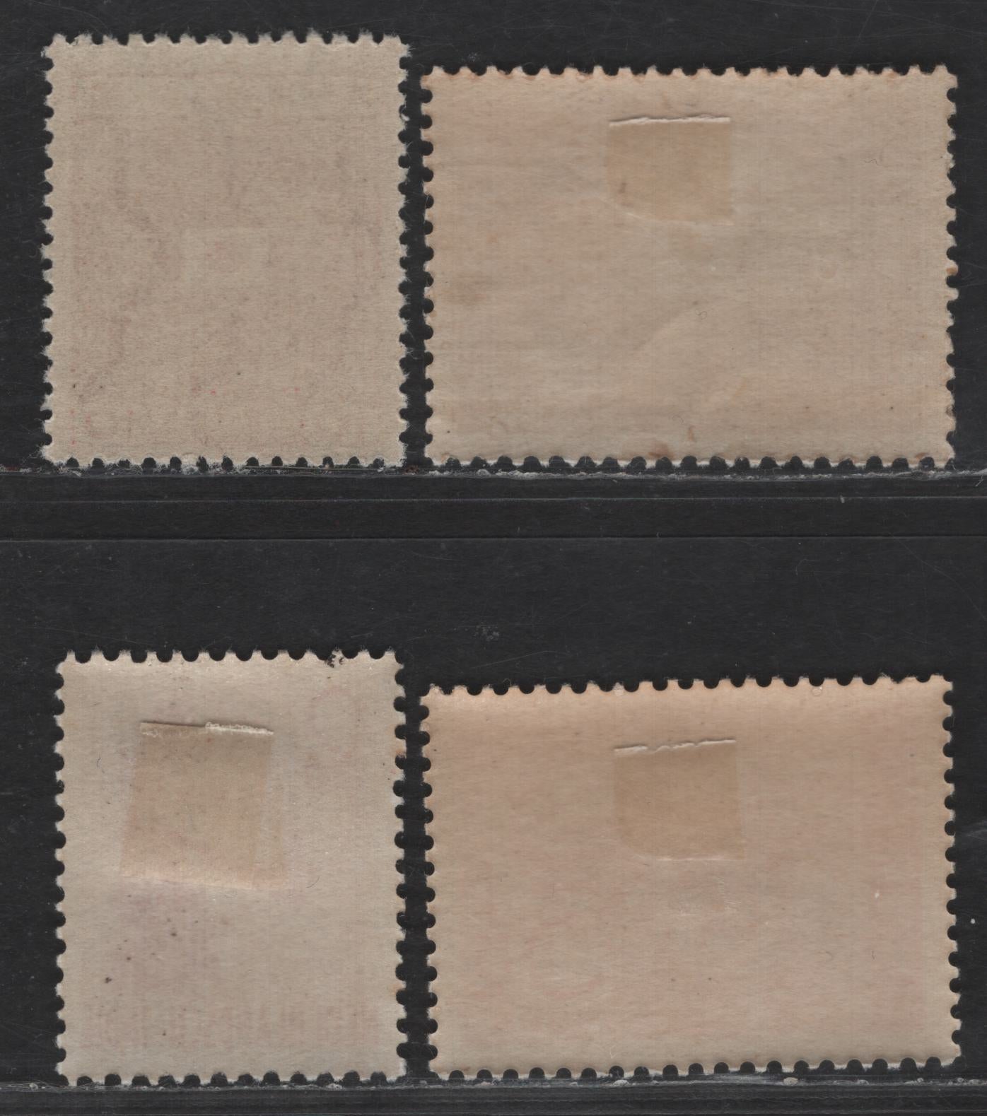 Lot 248 Netherlands Indies SC#N1-N2, N31, N38 2s - 2c Red Brown - Carmine Japanese Victory In java - Nationalist Occupation, 1943-1945 Anniv of Japanese Victory In Java - Nationalist Occupation Issues, 4 F/VFOG Singles